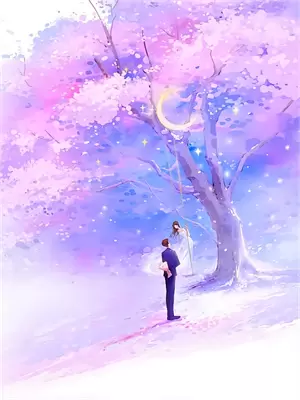 重生后逆袭穿越女