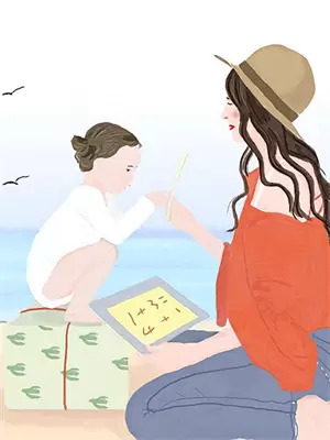 凤凰两仪八卦针