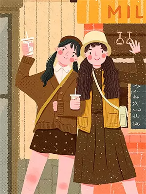 以爱之名什么意思