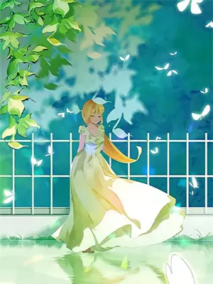 知意大结局完整版