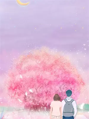 幻想情终大结局是什么
