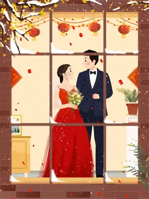 前女友是总裁的电视剧