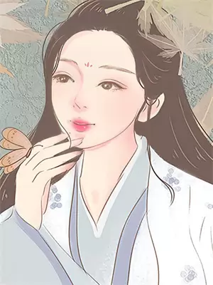 长缨啥意思