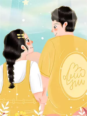 暴君他有读心术全集