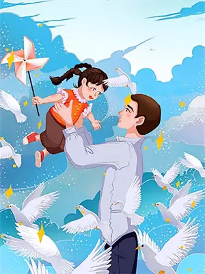 私生子能上户口吗