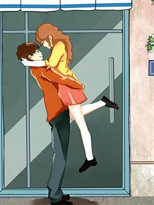 大叔他超甜