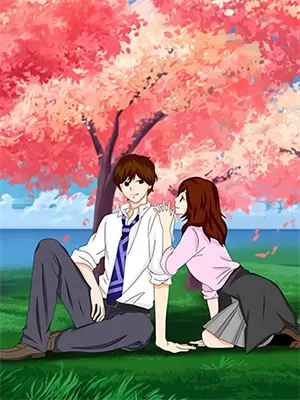 衔尾蛇原版歌词