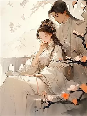 我妈妈非常喜欢她