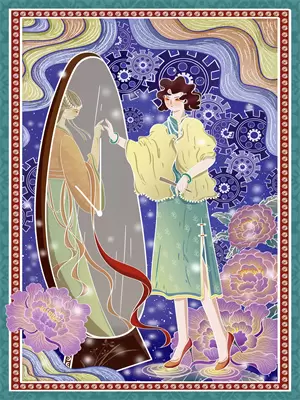 东宫小枫鸣玉坊