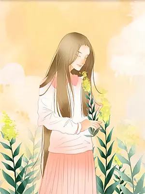 女帝封妃的游戏