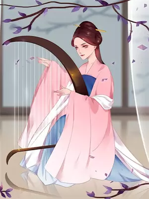覆流年大结局番外
