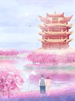 前尘故梦