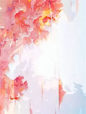 心的第七次颤动姜颜