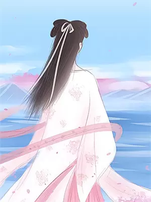 八变魔神