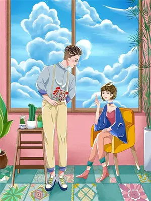 我是废柴是什么意思