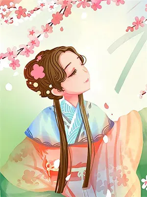 我的女帝短剧合集