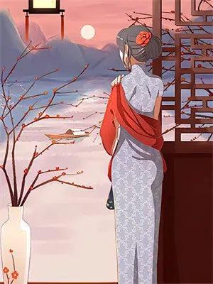 朱砂招福纳财