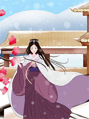 洪荒武祖免费阅读