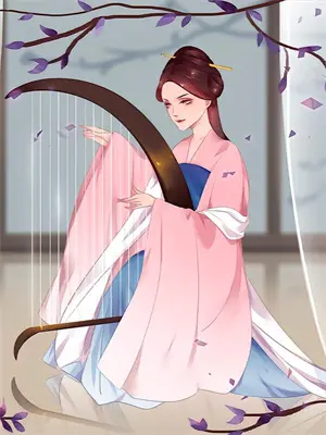 森与芯唯美法师