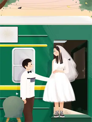 时晏以爱为营