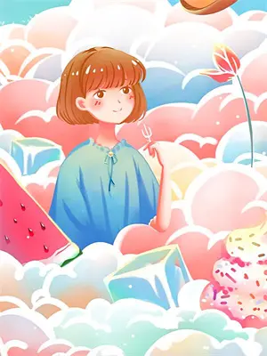 我爱你一亿年