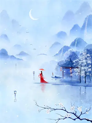 飞云星志