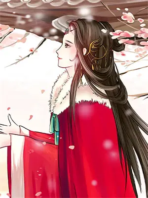 我给秦始皇打钱