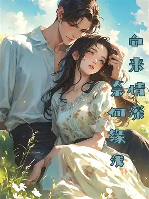 不露脸音频主播如何避免坑