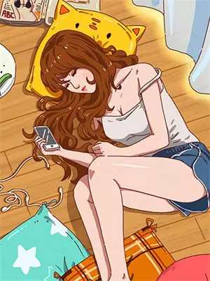 网恋与现实的碰撞