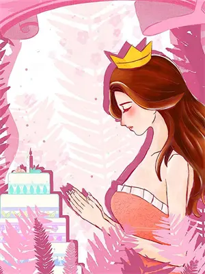 女尊冷漠王爷