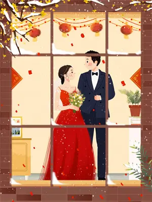 清冷男主先婚后爱小说