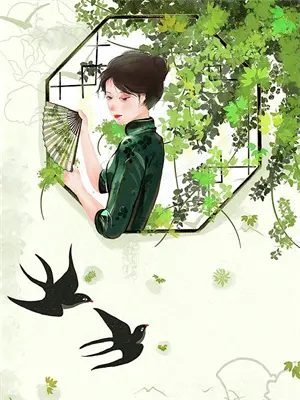 双星lienq