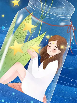 许青章雨凝大结局