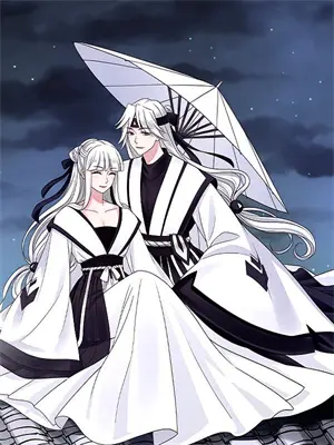 综武挂机:开局白捡一本北冥神功