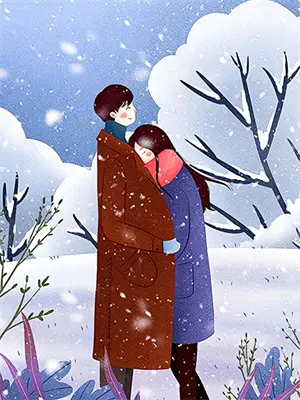 妹妹被守村人抓走了