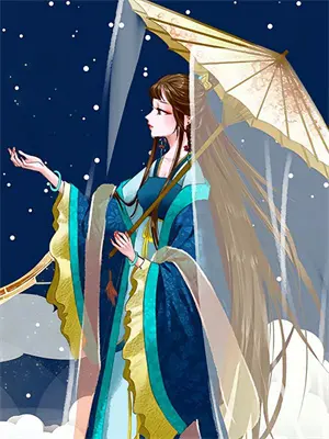 和老公女兄弟玩游戏后我离婚了:沈浔伊菲完结篇