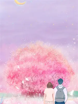 你迟到了好多年是什么意思