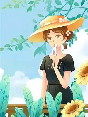 竹马未婚夫小说推文