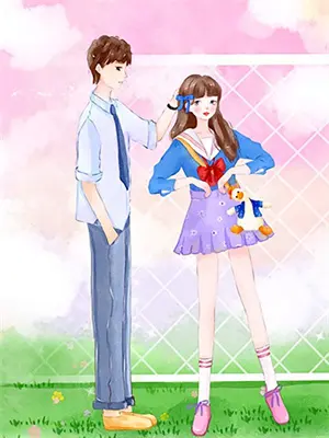 校花老婆超护短篇小说